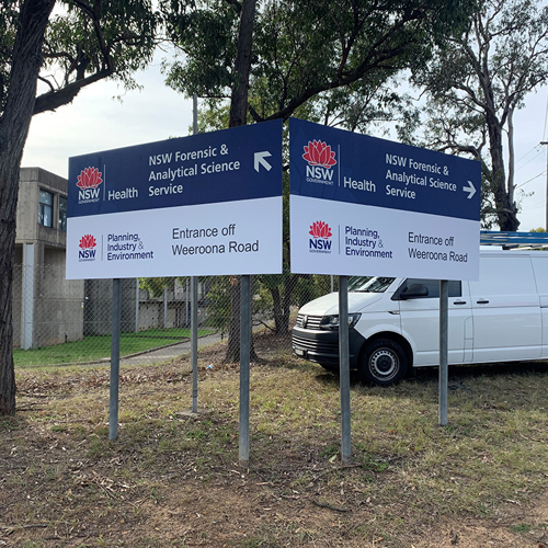 Directional Site Sign