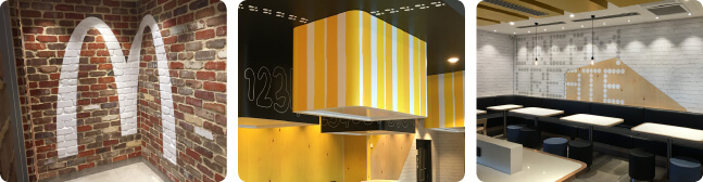 McDonalds Australia