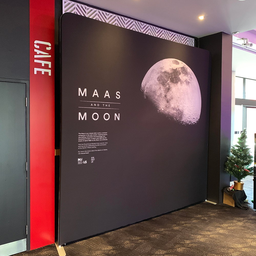 Media Wall