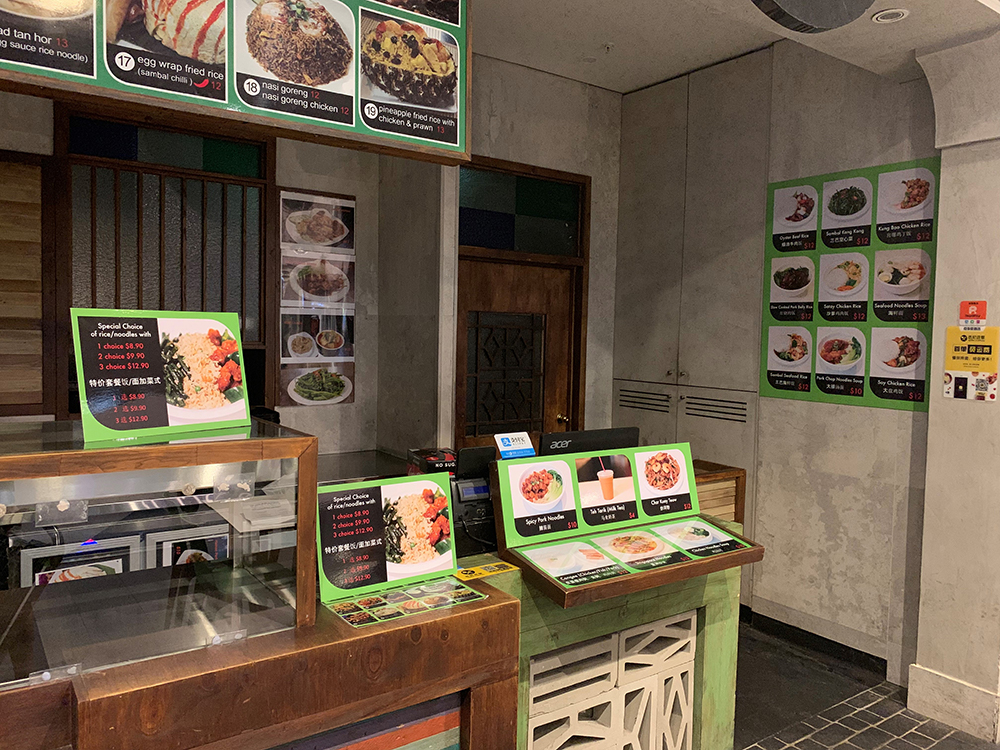 Menu Graphics